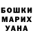 Ecstasy 99% Maria Andreeva