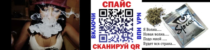 Бутират бутик  наркошоп  Магнитогорск 