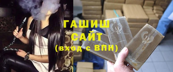 каннабис Майский