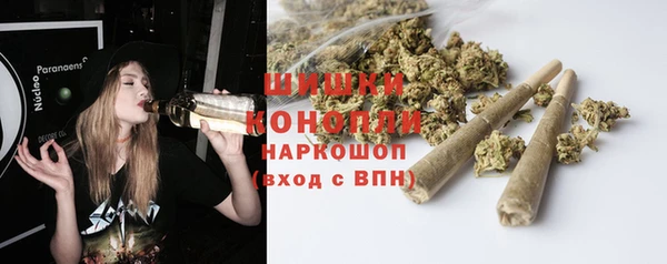 ешки Медвежьегорск