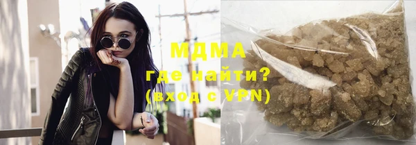 скорость mdpv Мегион