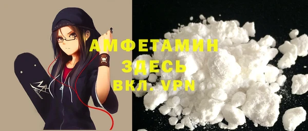 скорость mdpv Мегион