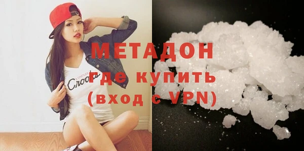 скорость mdpv Мегион