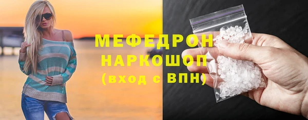 ешки Медвежьегорск
