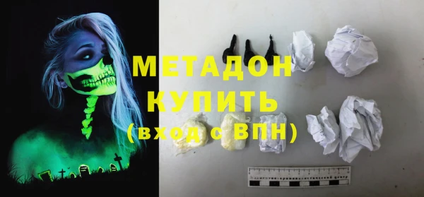 скорость mdpv Мегион
