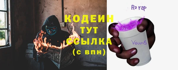 скорость mdpv Мегион