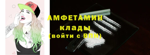скорость mdpv Мегион