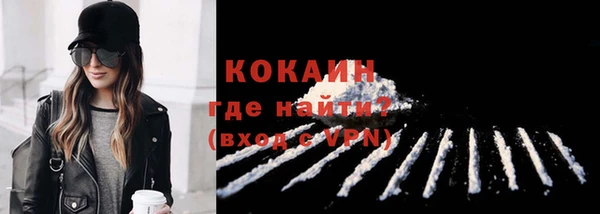 скорость mdpv Мегион