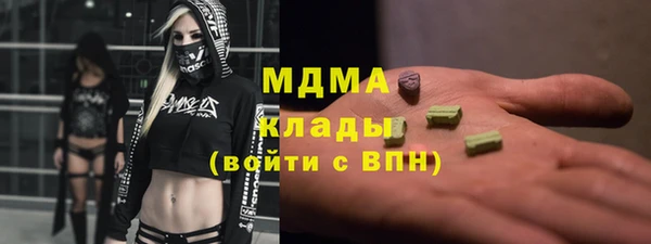 скорость mdpv Мегион