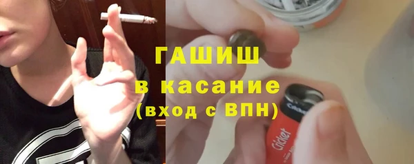 ешки Медвежьегорск