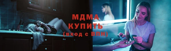 ешки Медвежьегорск
