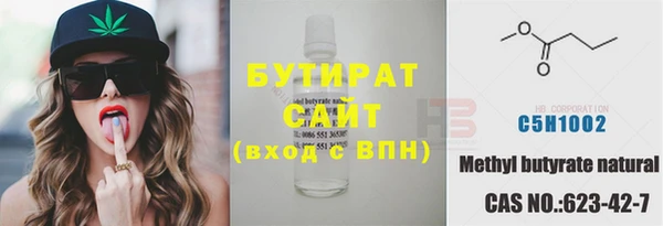 ешки Медвежьегорск