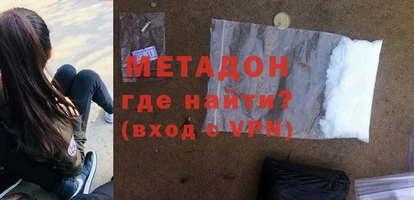 ешки Медвежьегорск