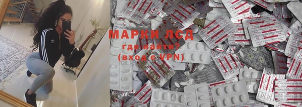 ешки Медвежьегорск