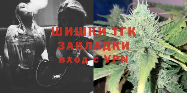 скорость mdpv Мегион