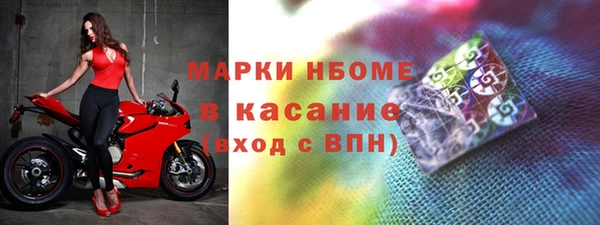 скорость mdpv Мегион