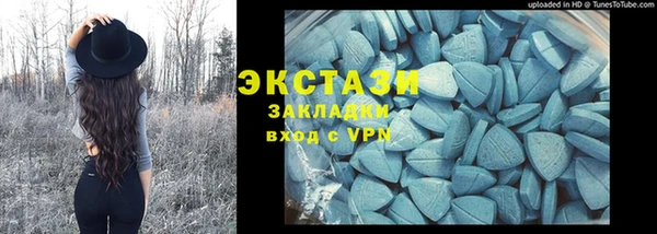 скорость mdpv Мегион