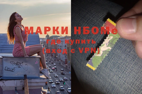 ешки Медвежьегорск