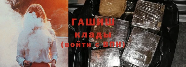 ешки Медвежьегорск