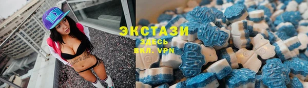 дурь Магас