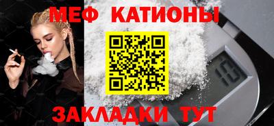 наркотики Краснодар