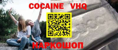амфетамин Коммунар