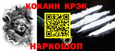 амфетамин Коммунар