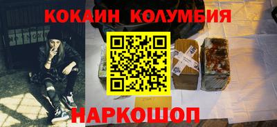 СК Краснознаменск