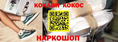 СК Краснознаменск
