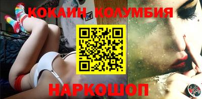 Альфа ПВП Краснокаменск