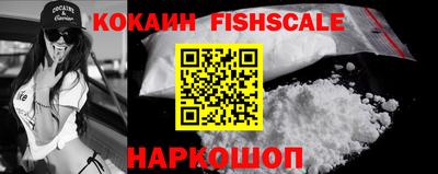 амфетамин Коммунар