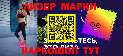 наркотики Краснодар