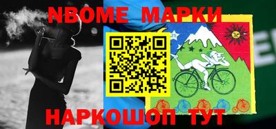 MDMA Комсомольск-на-Амуре