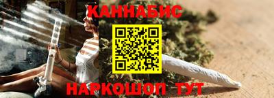 Альфа ПВП Краснокаменск