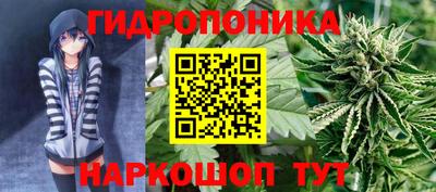 амфетамин Коммунар