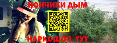 СК Краснознаменск