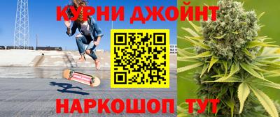 мескалин Конаково