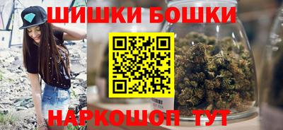 амфетамин Коммунар