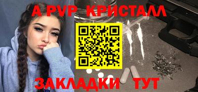 СК Краснознаменск
