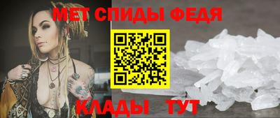 СК Краснознаменск