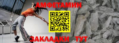 наркотики Краснодар