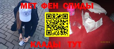 СК Краснознаменск