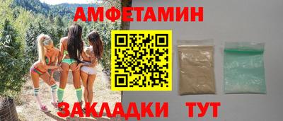 СК Краснознаменск