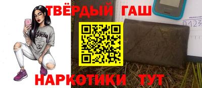 амфетамин Коммунар