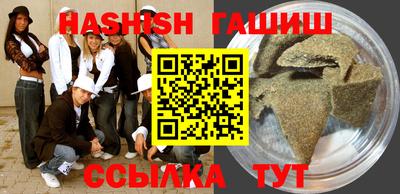 MDMA Комсомольск-на-Амуре