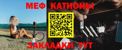 Альфа ПВП Краснокаменск
