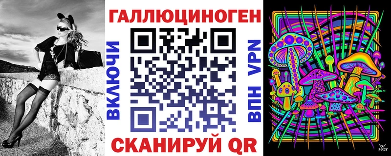 OMG ссылки  Магнитогорск  Галлюциногенные грибы GOLDEN TEACHER 