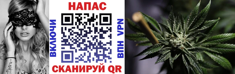МЕГА ссылка  где купить наркоту  Магнитогорск  МАРИХУАНА OG Kush 